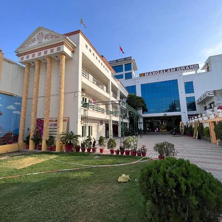 Hotel Mangalam Grand Lucknow Exterior foto